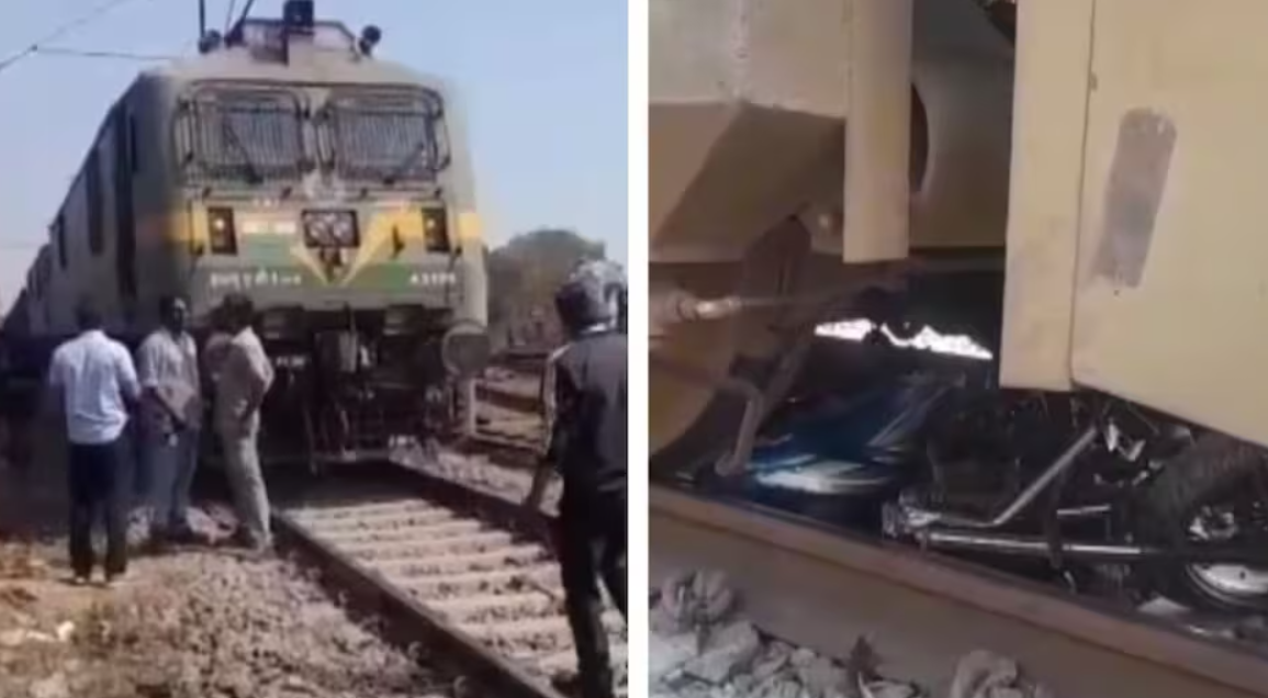 बाइक मालगाड़ी से टकराई